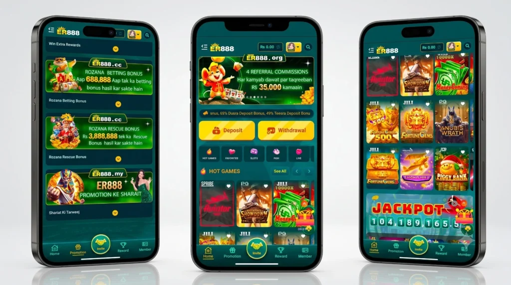 er888 game images