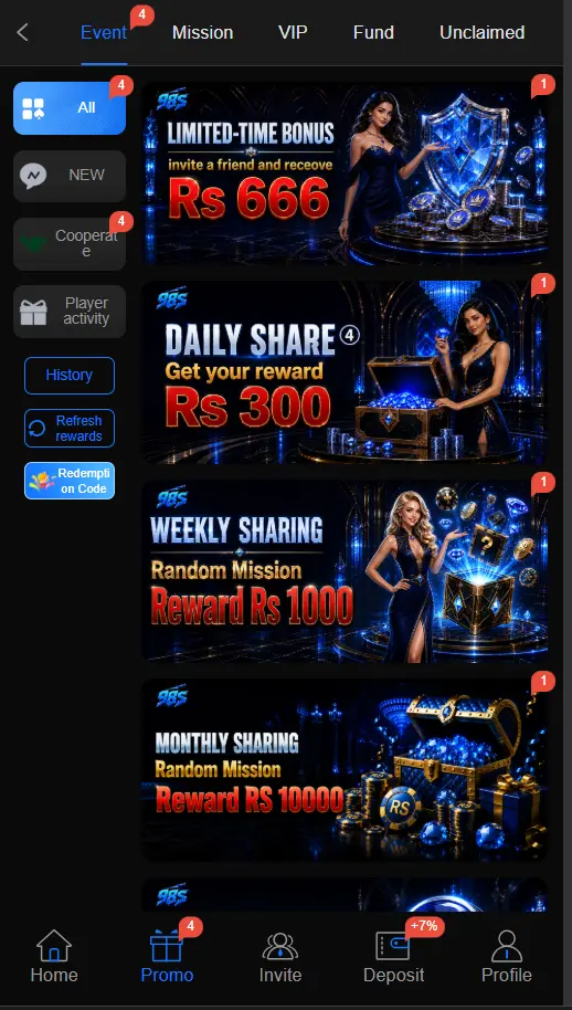 98s games promo events page showing limited-time rewards
