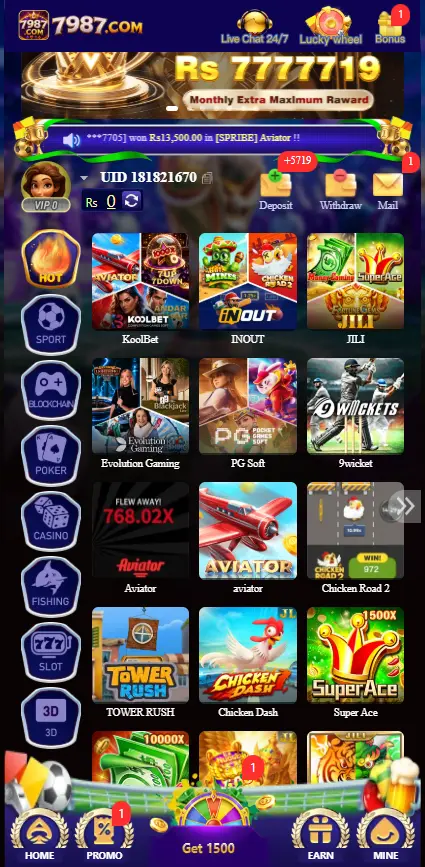 Navigate 7987 game lobby and available mini games