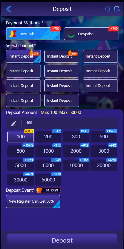 7987 Game deposit screen