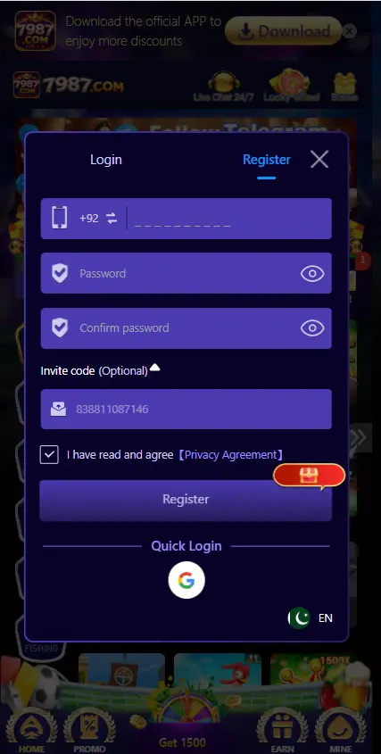 7987 game register screen.